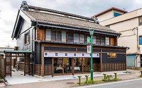 Nipponia Chichibu Monzenmachi